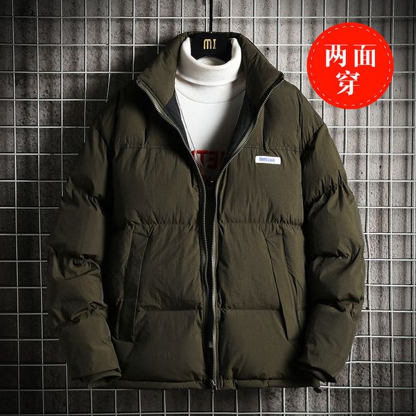 New Masculino-acolchoado 2021 Outono Inverno Novo Po Capuz Algodo-acolchoado Vesturio Juventude 9G92, Black
New Masculino-acolchoado 2021 Outono Inverno Novo Po Capuz Algodo-acolchoado Vesturio Juventude 9G92, Black