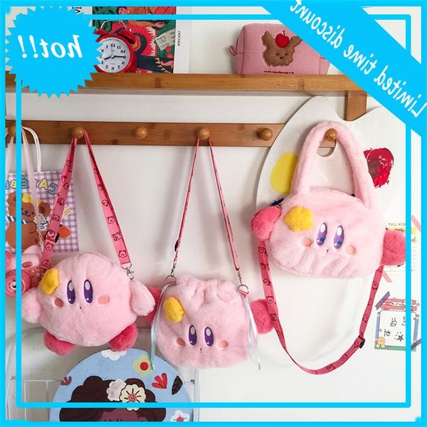 plush women 2020 new cartoon doll single shoulder fashion soft cute girl messenger bag
plush women 2020 new cartoon doll single shoulder fashion soft cute girl messenger bag