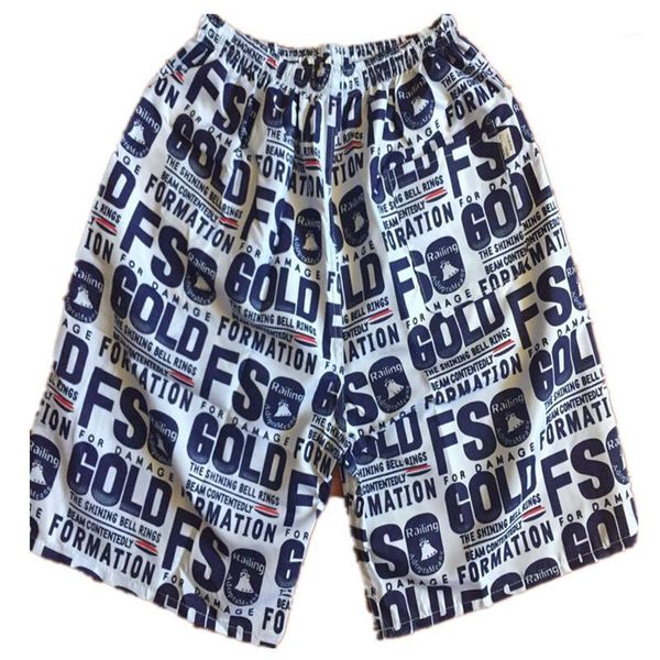 men's casual beach shorts loose-fit quick-dry rafting surfing sports short large trunks shorts-401, White;black
men's casual beach shorts loose-fit quick-dry rafting surfing sports short large trunks shorts-401, White;black