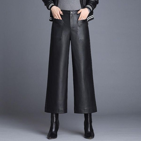 women's pants & capris 2021 autumn winter women fashion thin stretchy ankle-length female plus size faux leather wide leg trousers s70, Black;white
women's pants & capris 2021 autumn winter women fashion thin stretchy ankle-length female plus size faux leather wide leg trousers s70, Black;white