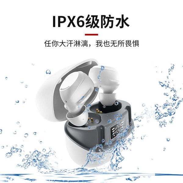 in reduction 5.1 new noise product ear sports bluetooth earphone wirels dvin
in reduction 5.1 new noise product ear sports bluetooth earphone wirels dvin