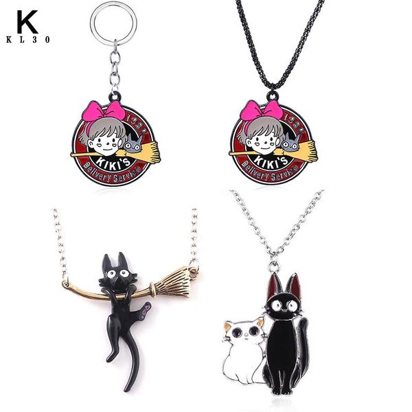 japanese anime kiki's delivery service metal pendant necklace miyazki haya classic work kiki and her black cat necklaces, Silver
japanese anime kiki's delivery service metal pendant necklace miyazki haya classic work kiki and her black cat necklaces, Silver