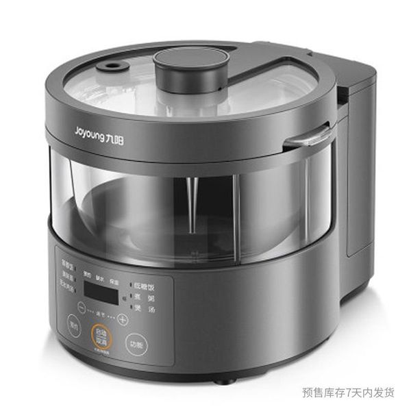 3l low sugar rice cooker multi-function household smart glass container electric cooker rice health low sugar
3l low sugar rice cooker multi-function household smart glass container electric cooker rice health low sugar