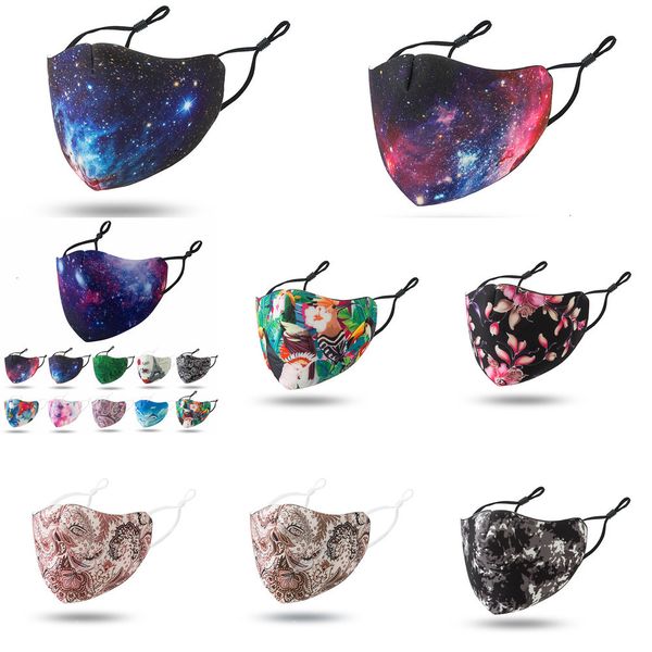 20pcs mask fashion face masks factory94kfadjustable ear buckle soft breathable anti dust fog mouth facemask
20pcs mask fashion face masks factory94kfadjustable ear buckle soft breathable anti dust fog mouth facemask