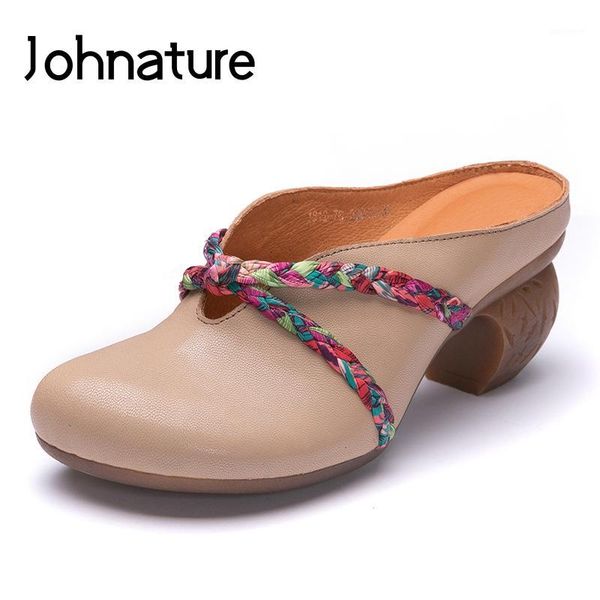 johnature 2020 new summer genuine leather slippers round toe casual wedges retro narrow band sandals women shoes1, Black
johnature 2020 new summer genuine leather slippers round toe casual wedges retro narrow band sandals women shoes1, Black