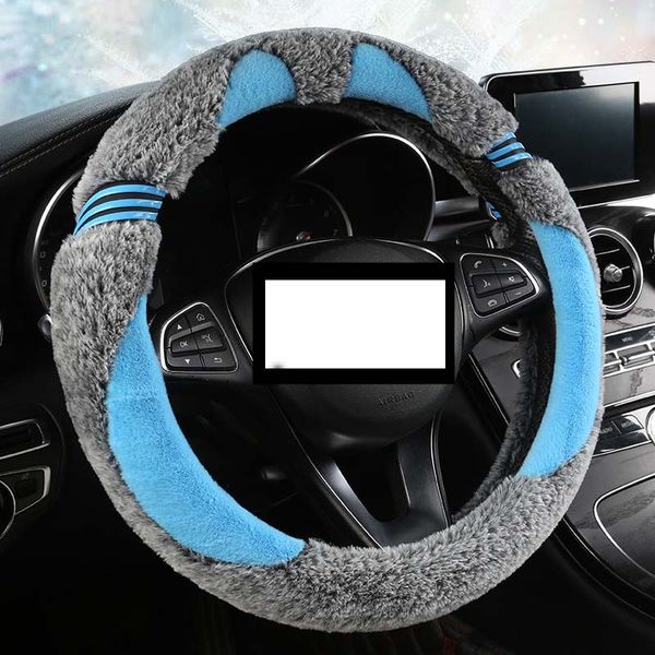 универсальный короткий плюшевый противоскользящий автомобиль руля крышка 15 дюймов 37-38см для серии nissan все модели автомобиль
универсальный короткий плюшевый противоскользящий автомобиль руля крышка 15 дюймов 37-38см для серии nissan все модели автомобиль