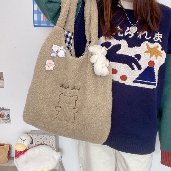 youda women bags 2020 new shopper with lamb wool cute bear like fabric shoulder canvas handbag totes shopping book bag for girls c1223
youda women bags 2020 new shopper with lamb wool cute bear like fabric shoulder canvas handbag totes shopping book bag for girls c1223