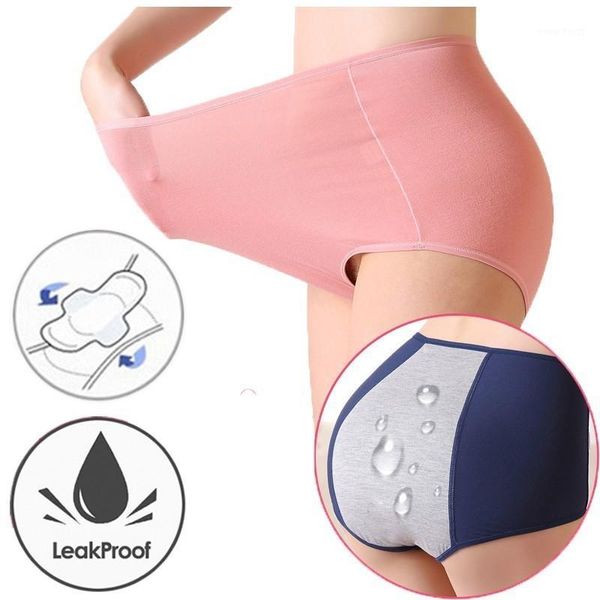 menstrual panties women underwear leak proof physiological pants cotton briefs plus size underwear women lingerie panties string1, Black;pink
menstrual panties women underwear leak proof physiological pants cotton briefs plus size underwear women lingerie panties string1, Black;pink