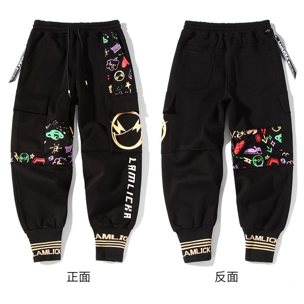 nova chegada 2020 da marca de moda inverno calas casuais com infero leggings para homens velo solto padro cintura elstica algodo 9ffb, Black
nova chegada 2020 da marca de moda inverno calas casuais com infero leggings para homens velo solto padro cintura elstica algodo 9ffb, Black