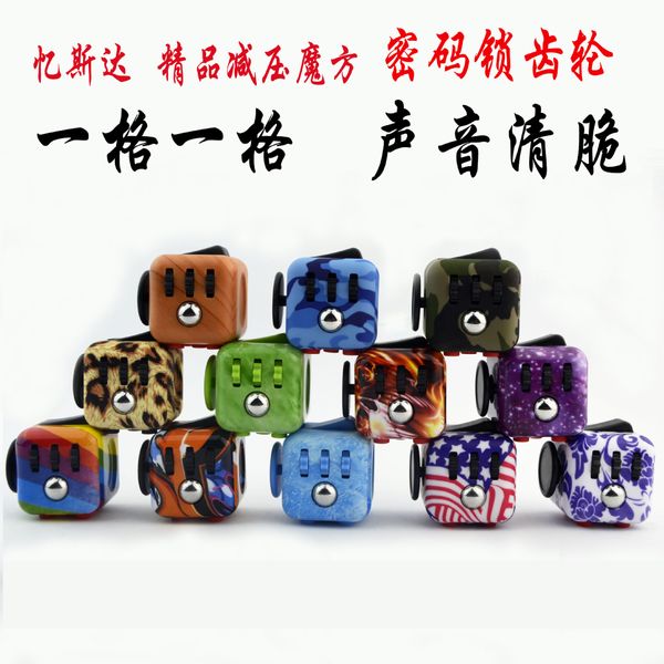 2020 style decompression toy gag toys decompression rubik's cube fidget toy cube camo anti-compression anxiety dice puzzle gift
2020 style decompression toy gag toys decompression rubik's cube fidget toy cube camo anti-compression anxiety dice puzzle gift