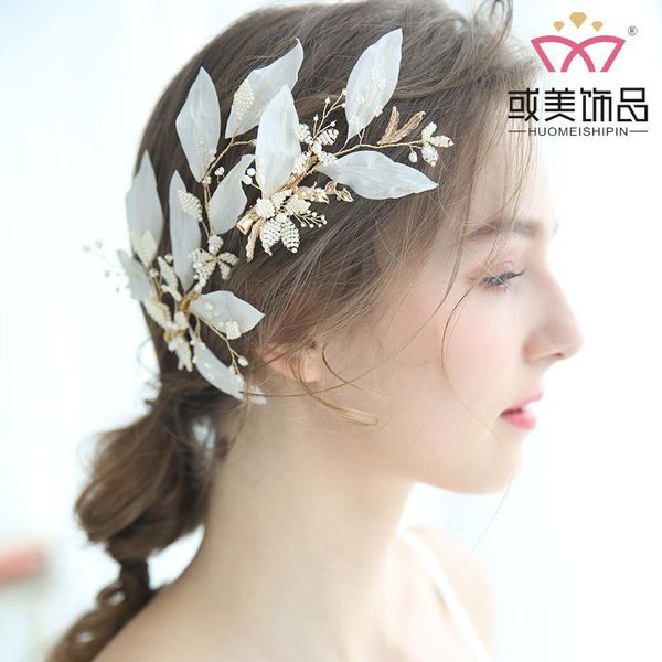 2pcs the new bridal headwear silk floss leaf twinset hairpin pearl handmade wedding hair ornaments bridal jewelry headpiece, Golden;silver
2pcs the new bridal headwear silk floss leaf twinset hairpin pearl handmade wedding hair ornaments bridal jewelry headpiece, Golden;silver
