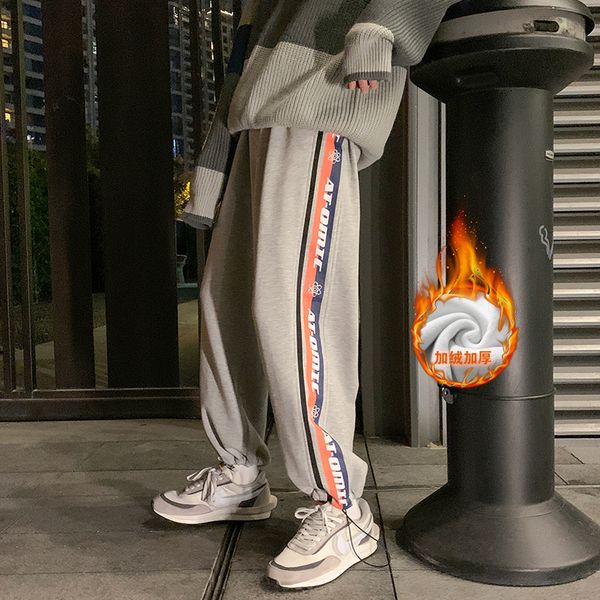2021 the new autumn and winter fashion new hip straight hare pants man streetwear men's clothes jw6r, Black
2021 the new autumn and winter fashion new hip straight hare pants man streetwear men's clothes jw6r, Black