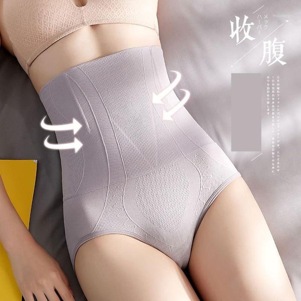 seamless high waist abdomen ladies underwear abdomen corset hips body shaping pants fashion body shaping pants1, Black;white
seamless high waist abdomen ladies underwear abdomen corset hips body shaping pants fashion body shaping pants1, Black;white