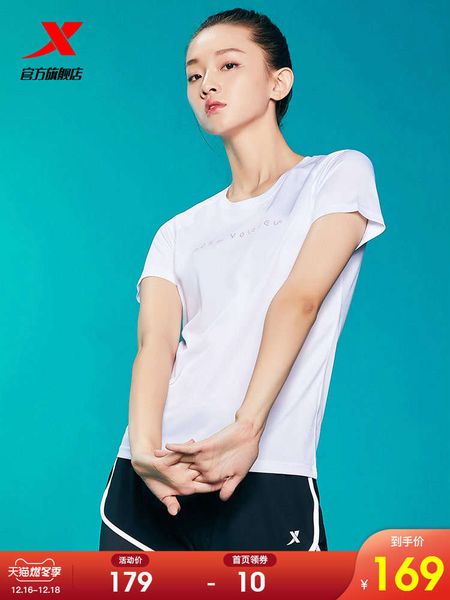 special step suit women's three piece set spring new short sleeve t-shirt shorts running training fitness clothes sportswear, Gray
special step suit women's three piece set spring new short sleeve t-shirt shorts running training fitness clothes sportswear, Gray