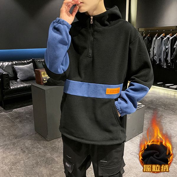 winter young hoodies trend of casual loose fashion-fitting thick velvet hood with male hoodie big gout transport o7fq, Black
winter young hoodies trend of casual loose fashion-fitting thick velvet hood with male hoodie big gout transport o7fq, Black
