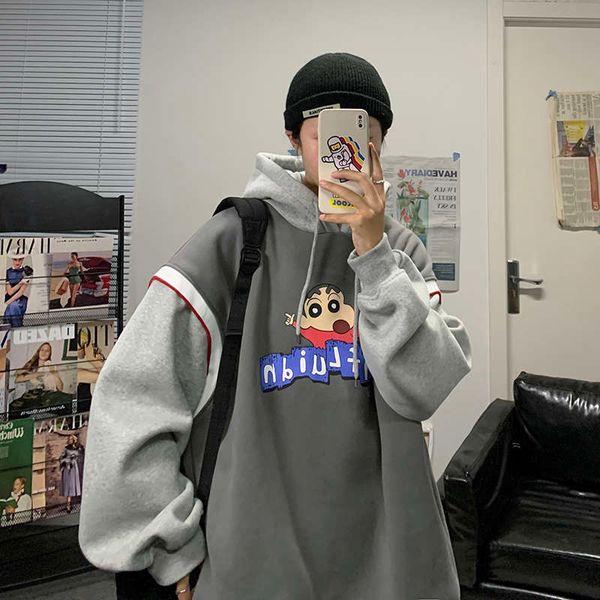 plush fake two pieces of sweater hooded ins jacket korean version fashionable autumn and winter clothes for men's loose, Black
plush fake two pieces of sweater hooded ins jacket korean version fashionable autumn and winter clothes for men's loose, Black