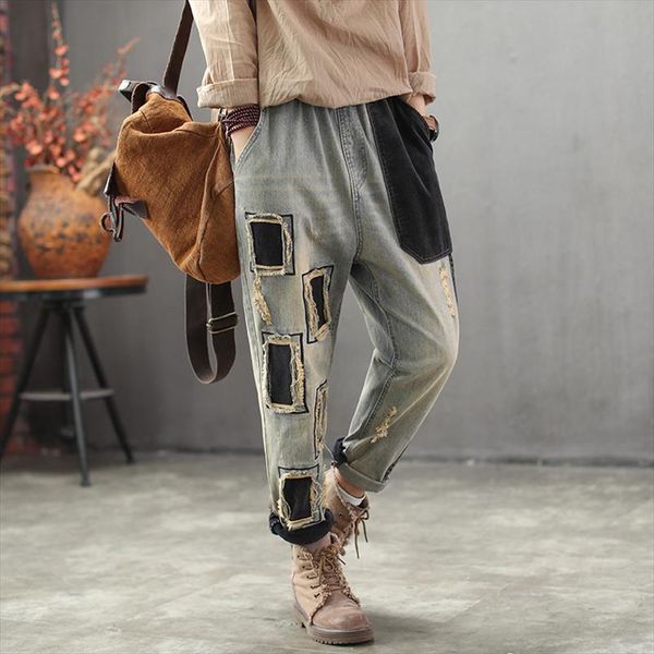 2020 new arrival women spring fashion elastic waist vintage patchwork harem pant long casual plus size denim jeans for women, Blue
2020 new arrival women spring fashion elastic waist vintage patchwork harem pant long casual plus size denim jeans for women, Blue