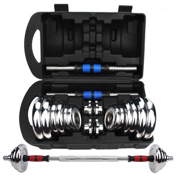 dumbbell men electroplating dumbbells gift set/10/20/30kg electroplating dumbbells barbell packaged combination1
dumbbell men electroplating dumbbells gift set/10/20/30kg electroplating dumbbells barbell packaged combination1