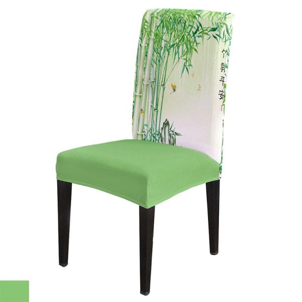 chair covers green bamboo forest butterfly cover spandex elastic printing dining kitchen seat case stretch
chair covers green bamboo forest butterfly cover spandex elastic printing dining kitchen seat case stretch