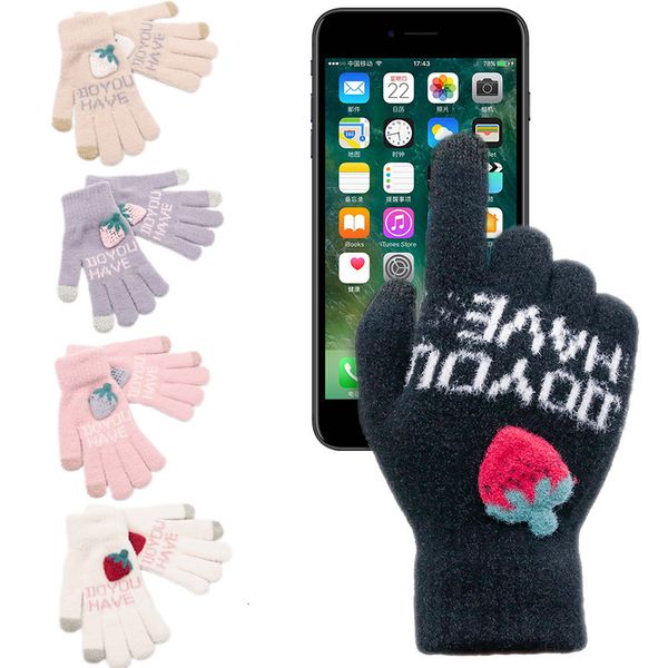 ladies strawberry finger touch screen autumn winter warm lovely jacquard embroidery outdoor sports gloves, Blue;gray
ladies strawberry finger touch screen autumn winter warm lovely jacquard embroidery outdoor sports gloves, Blue;gray
