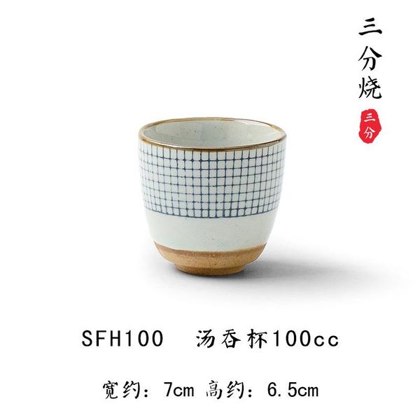 porcelain cup japanese korean style soup bowl teacup stoneware ceramic hand painted mug lattice creative and wind ceramic teacup bbyxel
porcelain cup japanese korean style soup bowl teacup stoneware ceramic hand painted mug lattice creative and wind ceramic teacup bbyxel