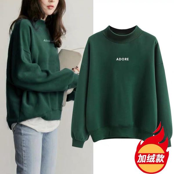 women's hoodies & sweatshirts 2021 winter ladies hoodie round neck warm sweatshirt women loose casual jacket, Black
women's hoodies & sweatshirts 2021 winter ladies hoodie round neck warm sweatshirt women loose casual jacket, Black