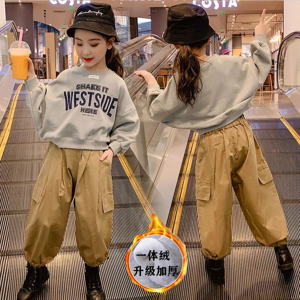 girls' plush suit cotton sweater foreign style new winter 2020 children's work clothes leisure fashion two piece sets, White
girls' plush suit cotton sweater foreign style new winter 2020 children's work clothes leisure fashion two piece sets, White
