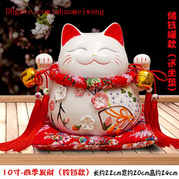 10 inch ceramic japan eight real money lucky cat ceramic ornament cute fat happy maneki neko piggy bank for home decor toy gift d10411, Black
10 inch ceramic japan eight real money lucky cat ceramic ornament cute fat happy maneki neko piggy bank for home decor toy gift d10411, Black