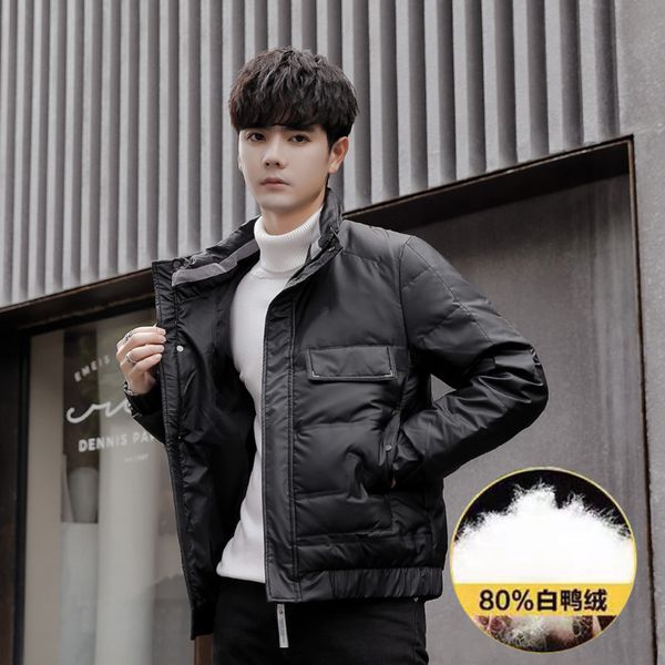 new lightweight down et men's short casual versatile windproof autumn and thickened stand collar winter coat, Black
new lightweight down et men's short casual versatile windproof autumn and thickened stand collar winter coat, Black
