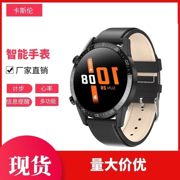 new smart watch l13c bluetooth call notification heart rate prsure blood oxygen information push ip68 waterproofbgt
new smart watch l13c bluetooth call notification heart rate prsure blood oxygen information push ip68 waterproofbgt