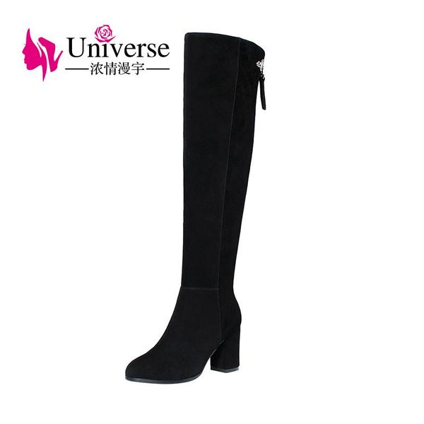 universe k228 comfy knee high ladies boots warm winter women shoes super high heels, Black
universe k228 comfy knee high ladies boots warm winter women shoes super high heels, Black