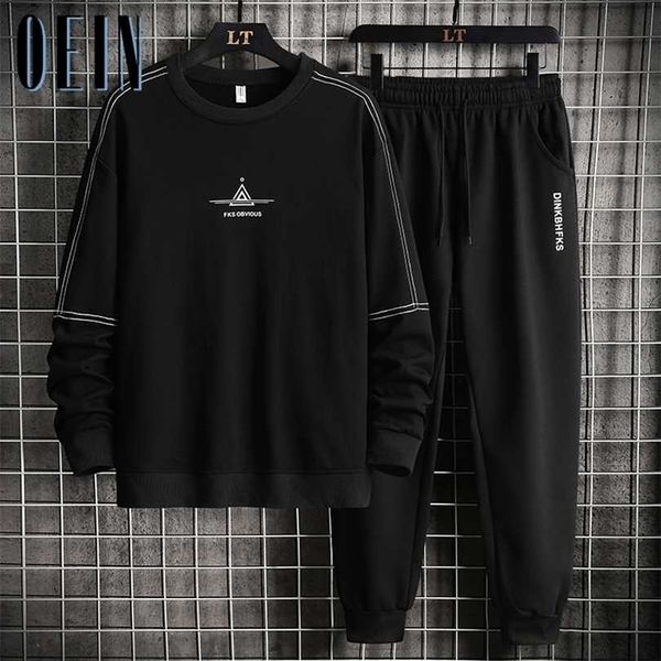oein mens solid sets autumn casual sportswear tracksuits men sporting hoodies+pants outwear male sports suits 211220, Gray
oein mens solid sets autumn casual sportswear tracksuits men sporting hoodies+pants outwear male sports suits 211220, Gray