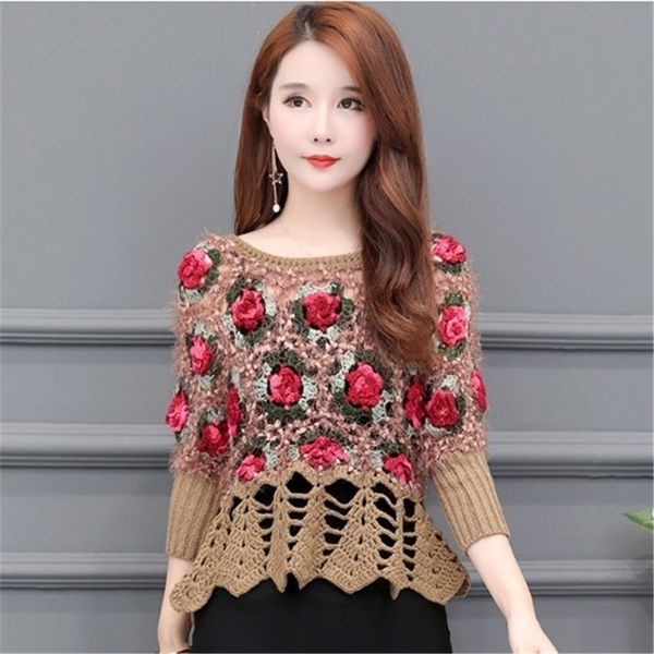 spring new listing short hollow flowers sweater fashion women clothing casual with sweater women fashion retro sweater 201130, White;black
spring new listing short hollow flowers sweater fashion women clothing casual with sweater women fashion retro sweater 201130, White;black