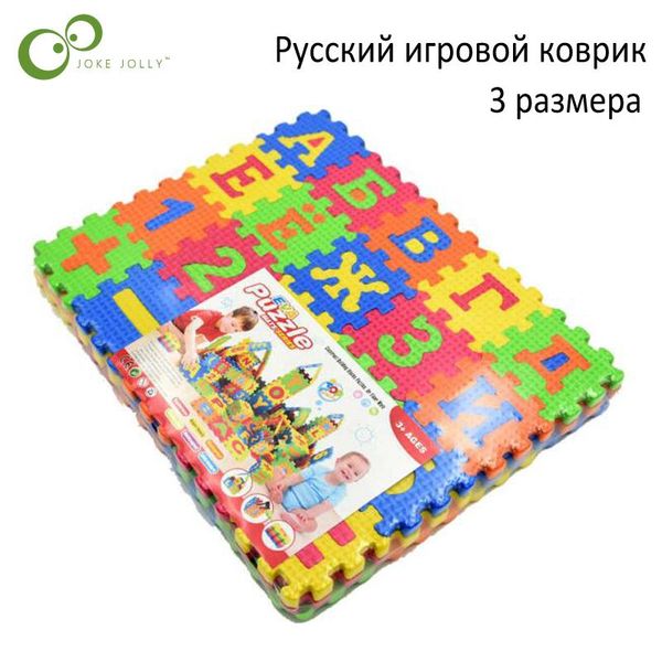 60 36pcs russian alphabet play floor mat kid interlocking baby soft eva foam jigsaw letters numerals puzzle educational toys gyh wmtsvy
60 36pcs russian alphabet play floor mat kid interlocking baby soft eva foam jigsaw letters numerals puzzle educational toys gyh wmtsvy