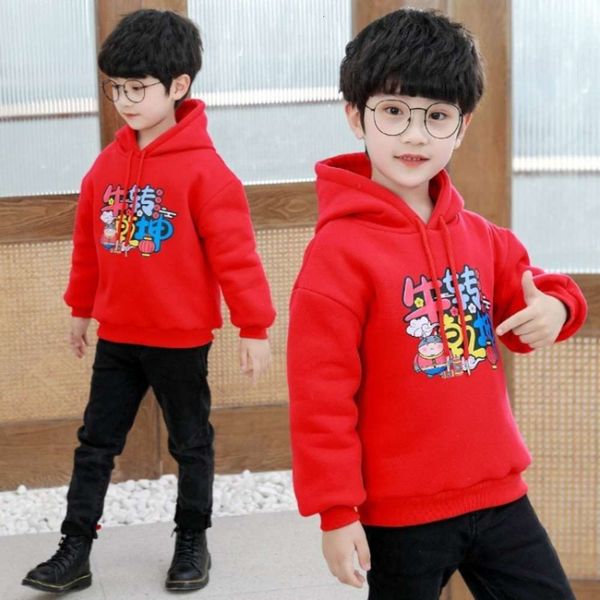 sweater 2020 new thickened warm children's pullover for boys and girls z4gt, Black
sweater 2020 new thickened warm children's pullover for boys and girls z4gt, Black