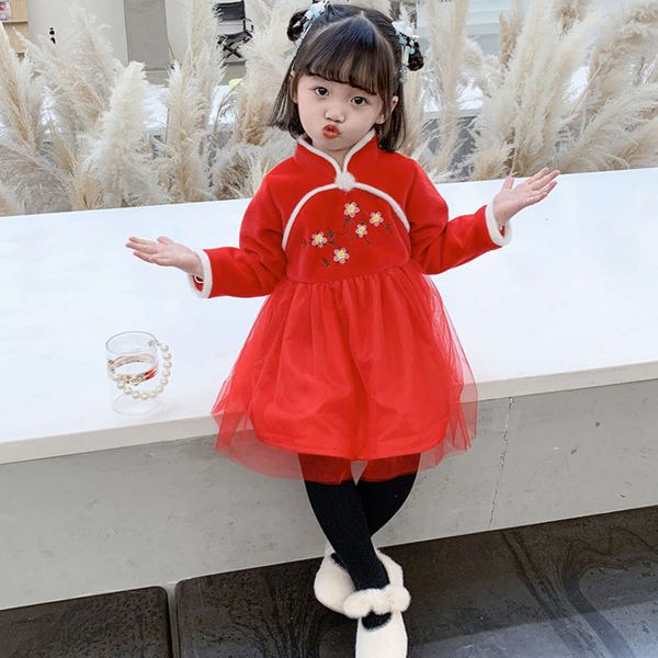 2020 new sweet girls' autumn and winter hanfu skirt children's mink plush drs, Red;yellow
2020 new sweet girls' autumn and winter hanfu skirt children's mink plush drs, Red;yellow