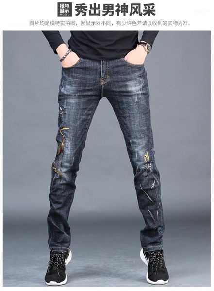 12293 fashion men's jeans 2020 runway european design party style men's clothing1, Blue
12293 fashion men's jeans 2020 runway european design party style men's clothing1, Blue