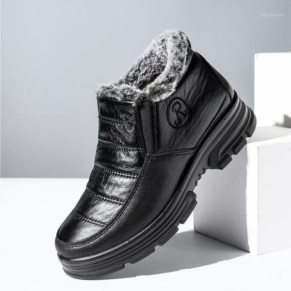 boots women warm snow ankle boot woman 2021 winter plush female pu leather fur shoes women's platform waterproof low heel plus size1, Black
boots women warm snow ankle boot woman 2021 winter plush female pu leather fur shoes women's platform waterproof low heel plus size1, Black