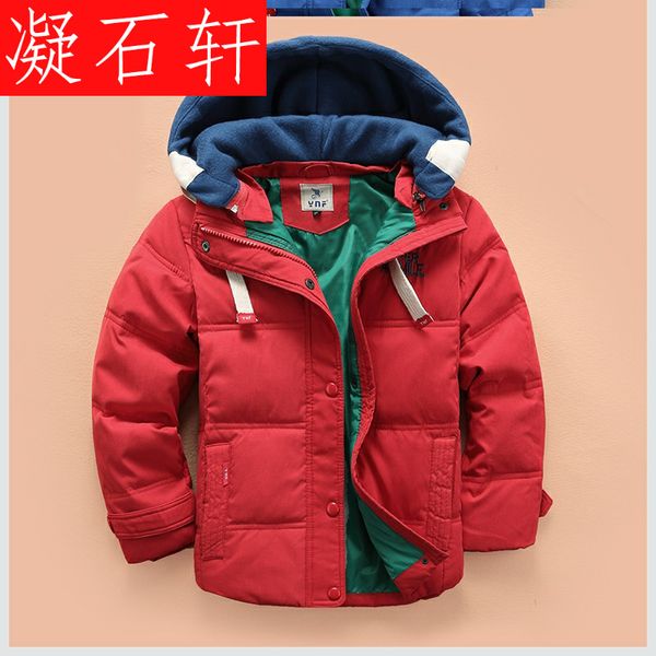 new off season boys' winter thickened down short 2020 middle and large children's hooded baby jacket 2021, Blue;gray
new off season boys' winter thickened down short 2020 middle and large children's hooded baby jacket 2021, Blue;gray