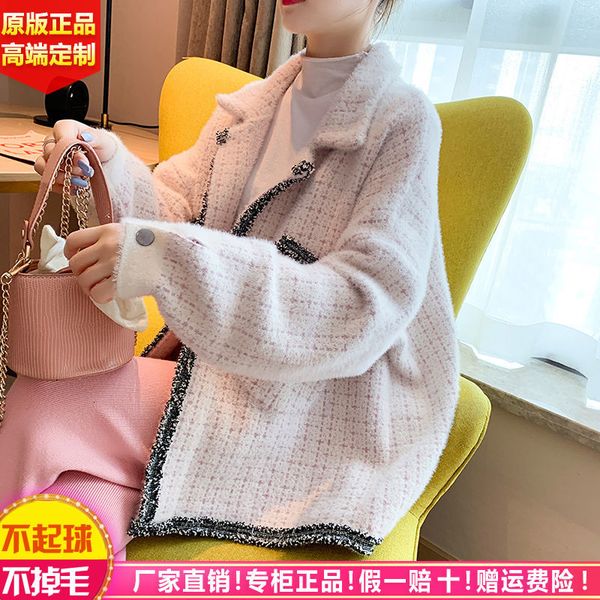 2021 new woman's velvet coat, winter release student lace women's wool coat short 38hl, Black;brown
2021 new woman's velvet coat, winter release student lace women's wool coat short 38hl, Black;brown