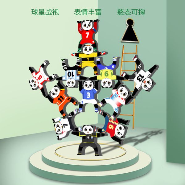 hercules balanced high stacked block toys children's intellectual deskgames parent child interaction
hercules balanced high stacked block toys children's intellectual deskgames parent child interaction