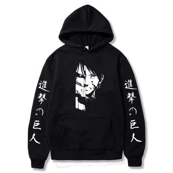 new japanese anime attack on titan hoodies men the final season titans attack cartoon streetwear sweatshirts vintage hoodie men y0111, Black
new japanese anime attack on titan hoodies men the final season titans attack cartoon streetwear sweatshirts vintage hoodie men y0111, Black