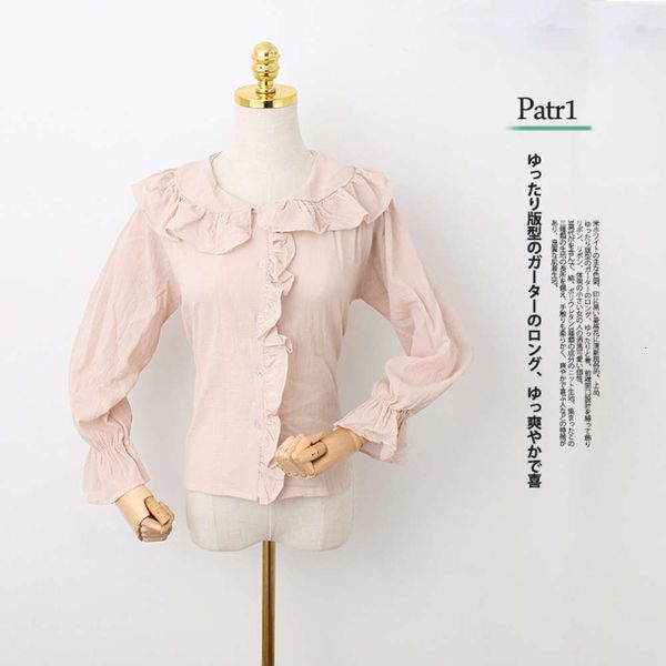 2021 spring women's versatile age reducing ear edge baby collar loose and thin bubble sleeve shirt blouse, White
2021 spring women's versatile age reducing ear edge baby collar loose and thin bubble sleeve shirt blouse, White