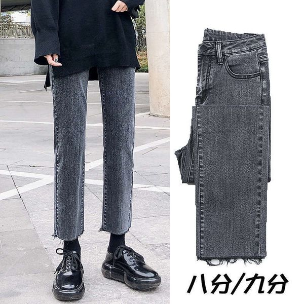 jeans women's straight tube loose autumn winter 2020 new look thin and cashmere high waist wide leg nine point black pants trend, Blue
jeans women's straight tube loose autumn winter 2020 new look thin and cashmere high waist wide leg nine point black pants trend, Blue