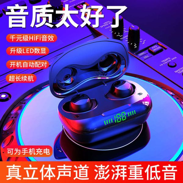 tws wirels 5.0 noise reduction new touch bluetooth headset mini in ear waterproof
tws wirels 5.0 noise reduction new touch bluetooth headset mini in ear waterproof