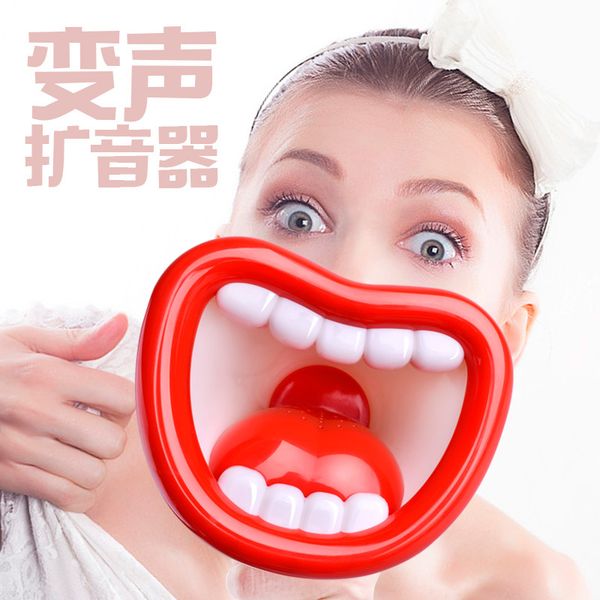 voice changer funny multifunctional recording horns children's spoof toy loudspeaker novelty toy for kid & gift
voice changer funny multifunctional recording horns children's spoof toy loudspeaker novelty toy for kid & gift