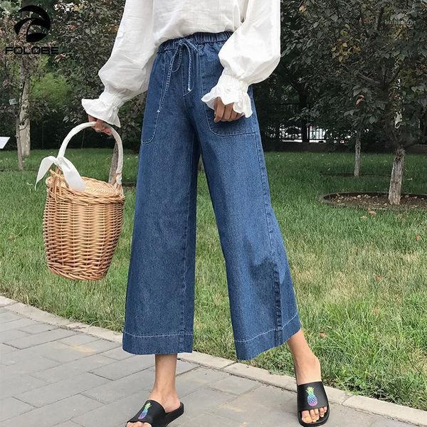 folobe loose s-2xl jeans for women korean fashion wide leg denim pants calf length simple slim blue jean femme1 
folobe loose s-2xl jeans for women korean fashion wide leg denim pants calf length simple slim blue jean femme1