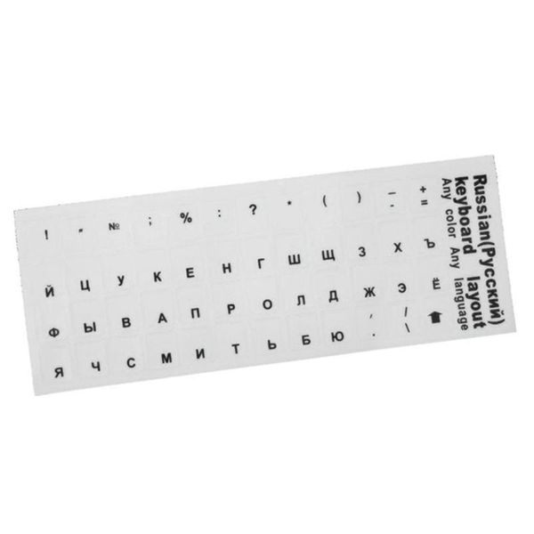 adhesive plastic diy removable universal waterproof easy apply office home pc deskkeyboard sticker
adhesive plastic diy removable universal waterproof easy apply office home pc deskkeyboard sticker