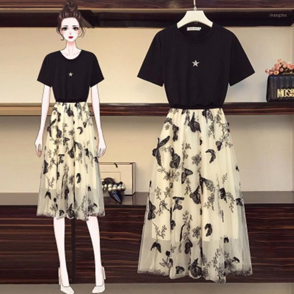 summer elegant 2 piece sets women sweet round collar short sleeve black + high-waist embroidery mesh skirt casual set1, White
summer elegant 2 piece sets women sweet round collar short sleeve black + high-waist embroidery mesh skirt casual set1, White