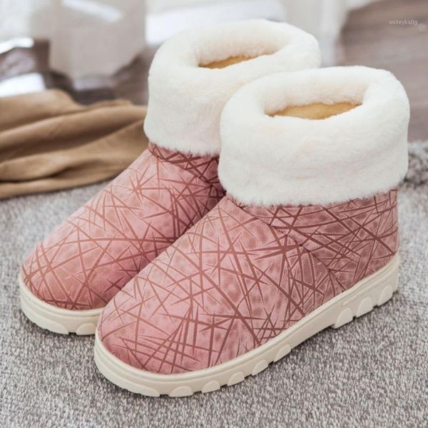 2020 new style winter plush boots for women house slipers couples matching shoes woman winter indoor boots bedroom shoes1, Black
2020 new style winter plush boots for women house slipers couples matching shoes woman winter indoor boots bedroom shoes1, Black
